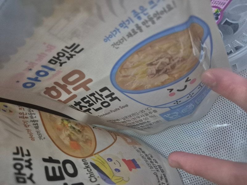 구매자가 올린 리뷰 사진
