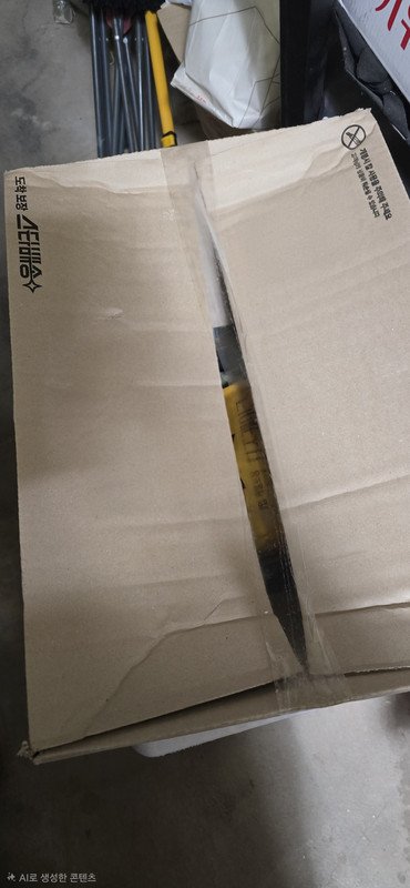 구매자가 올린 리뷰 사진