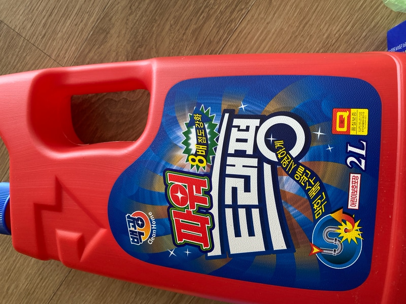 구매자가 올린 리뷰 사진