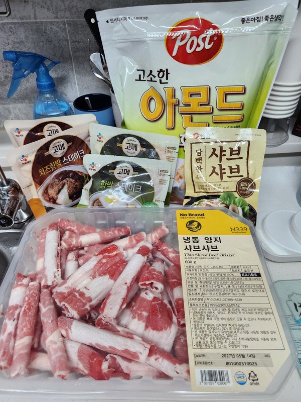 구매자가 올린 리뷰 사진