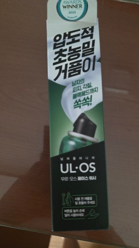구매자가 올린 리뷰 사진