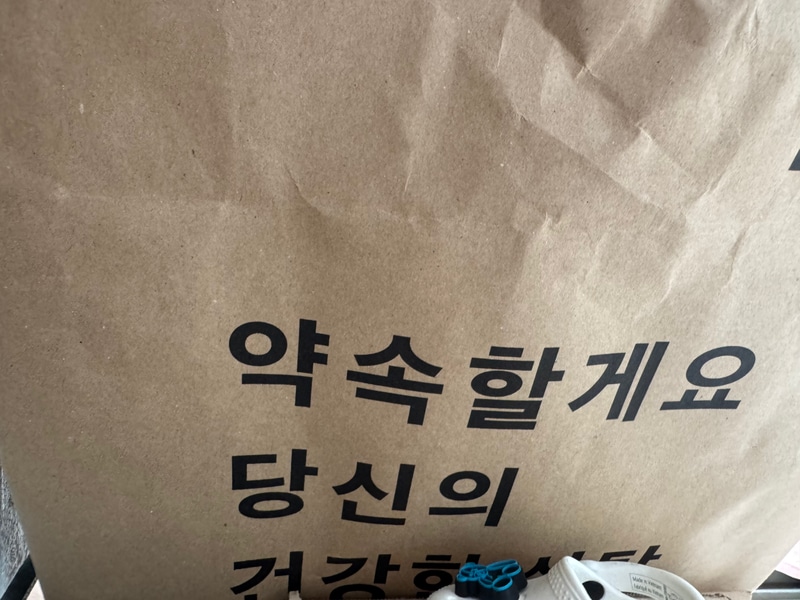 이미지리뷰