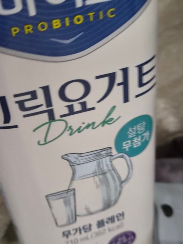 이미지리뷰