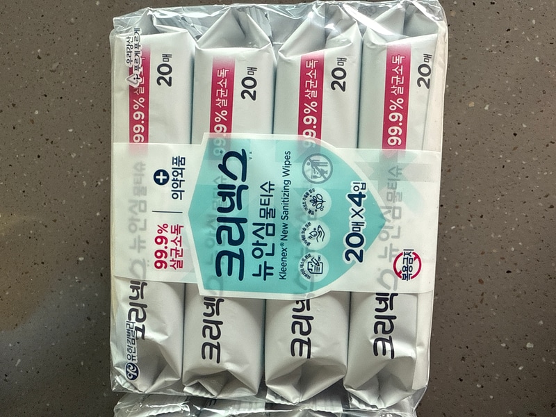구매자가 올린 리뷰 사진