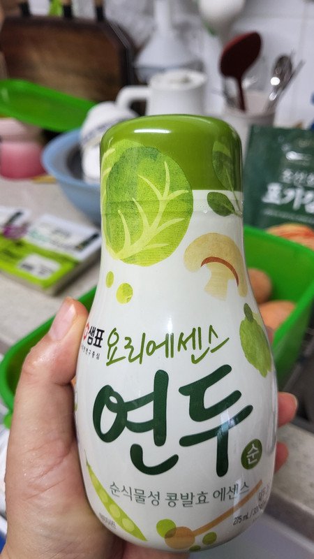 구매자가 올린 리뷰 사진