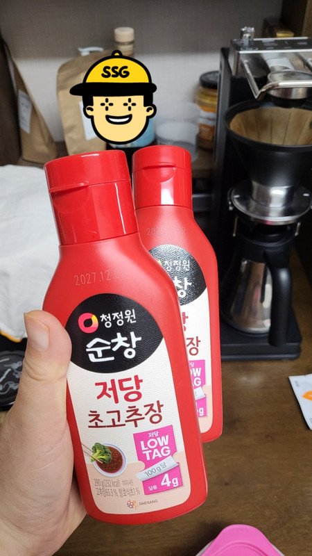 구매자가 올린 리뷰 사진