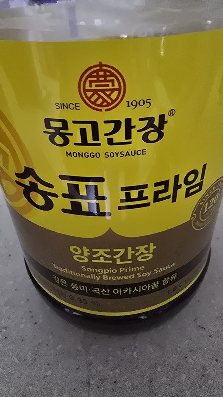 구매자가 올린 리뷰 사진