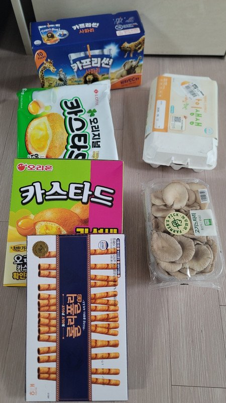구매자가 올린 리뷰 사진