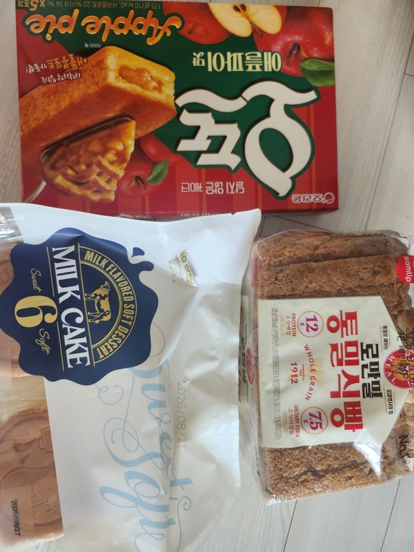 구매자가 올린 리뷰 사진