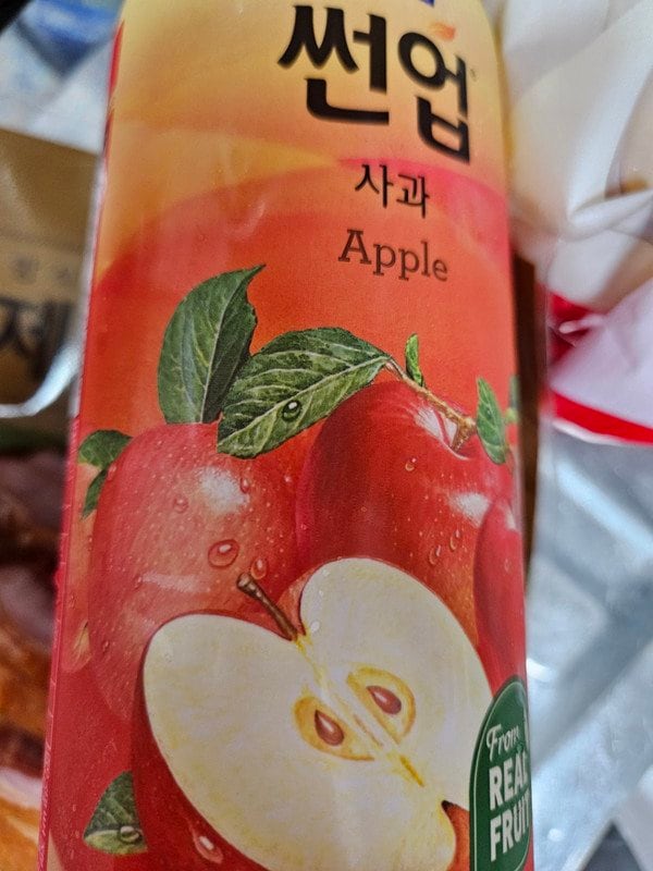 구매자가 올린 리뷰 사진