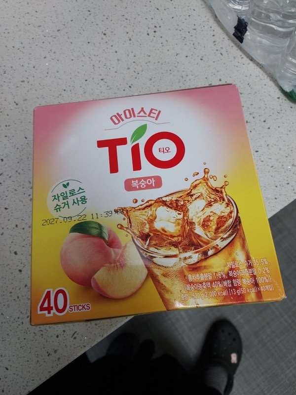 구매자가 올린 리뷰 사진
