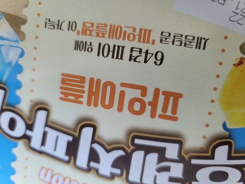구매자가 올린 리뷰 사진