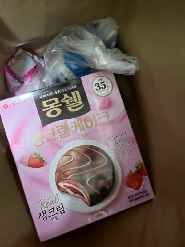 구매자가 올린 리뷰 사진