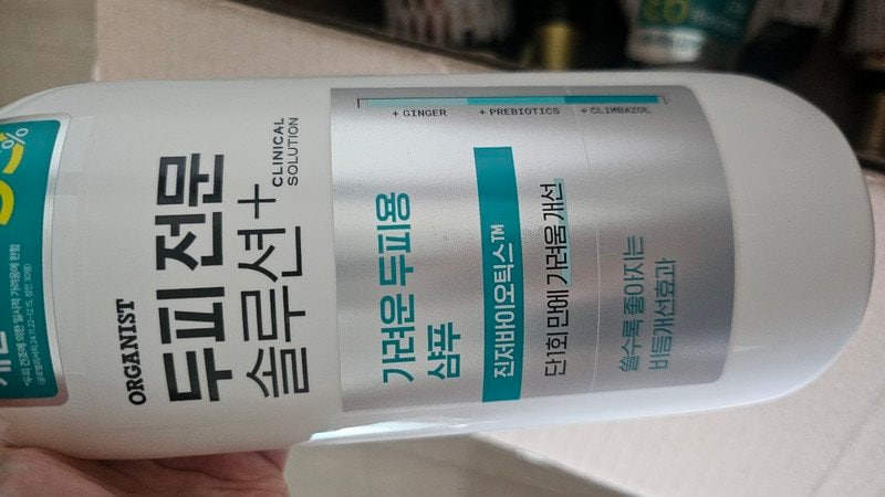 구매자가 올린 리뷰 사진