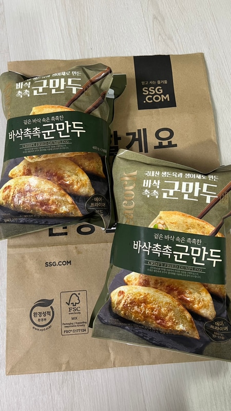 구매자가 올린 리뷰 사진