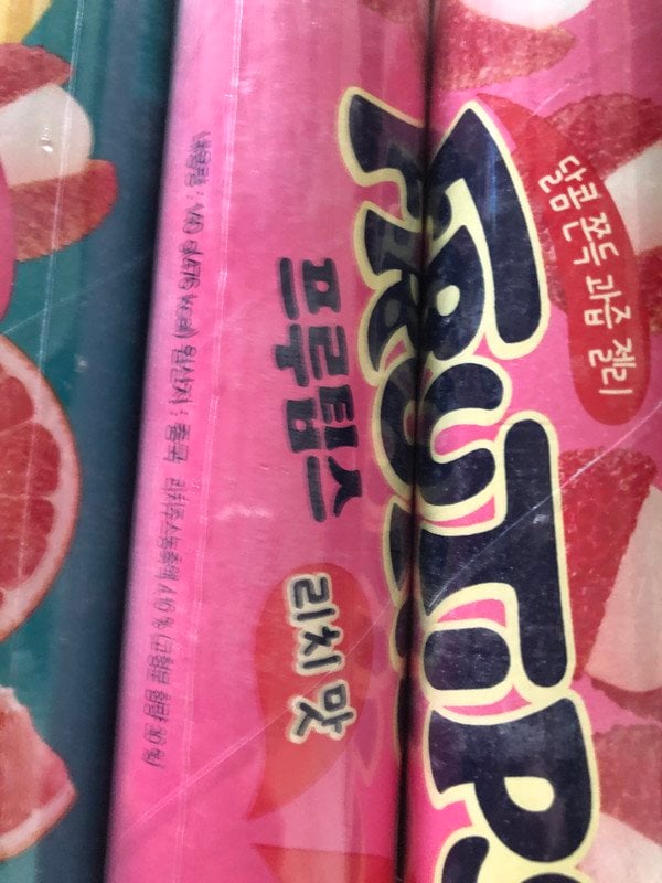 구매자가 올린 리뷰 사진