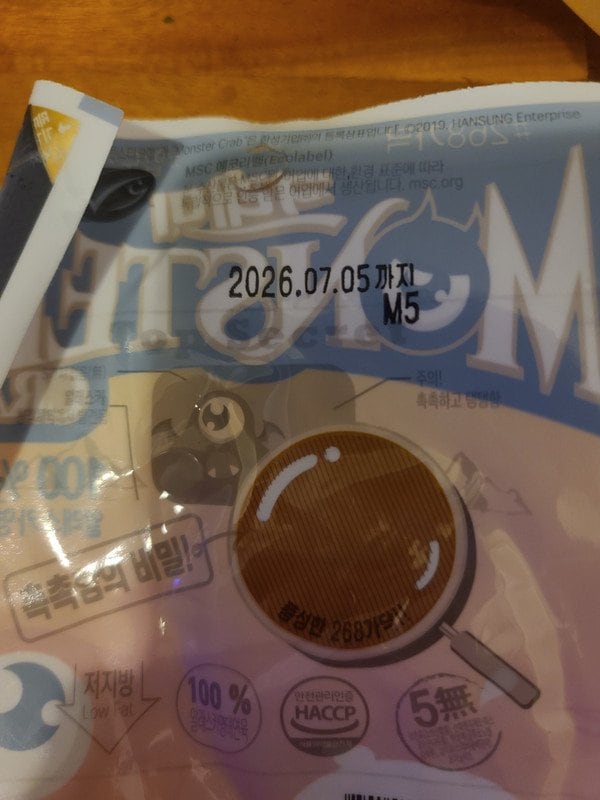 구매자가 올린 리뷰 사진