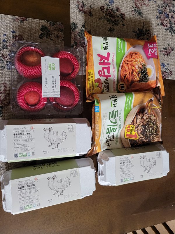 구매자가 올린 리뷰 사진