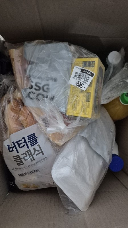 구매자가 올린 리뷰 사진