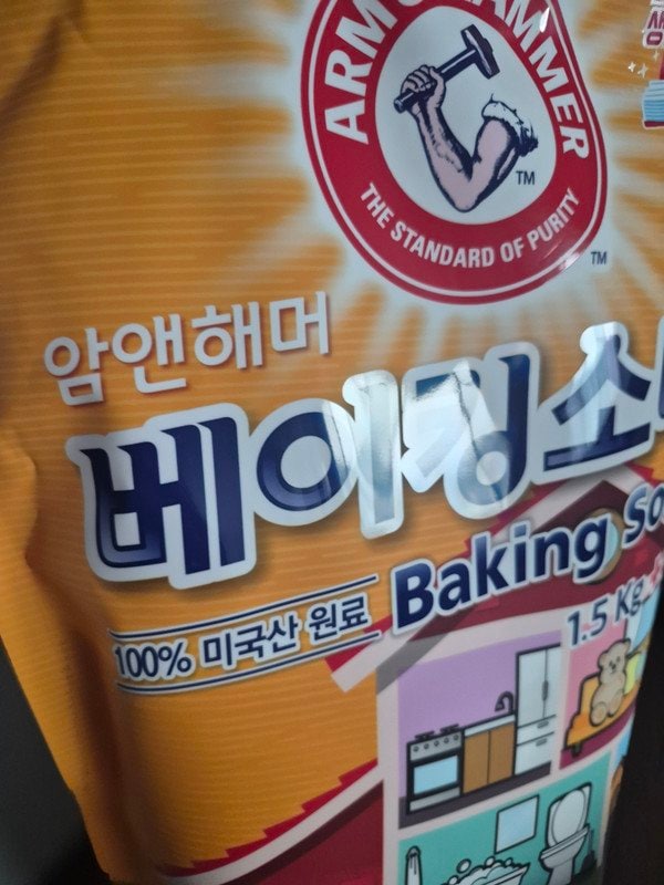구매자가 올린 리뷰 사진