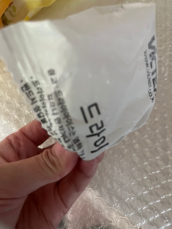 구매자가 올린 리뷰 사진
