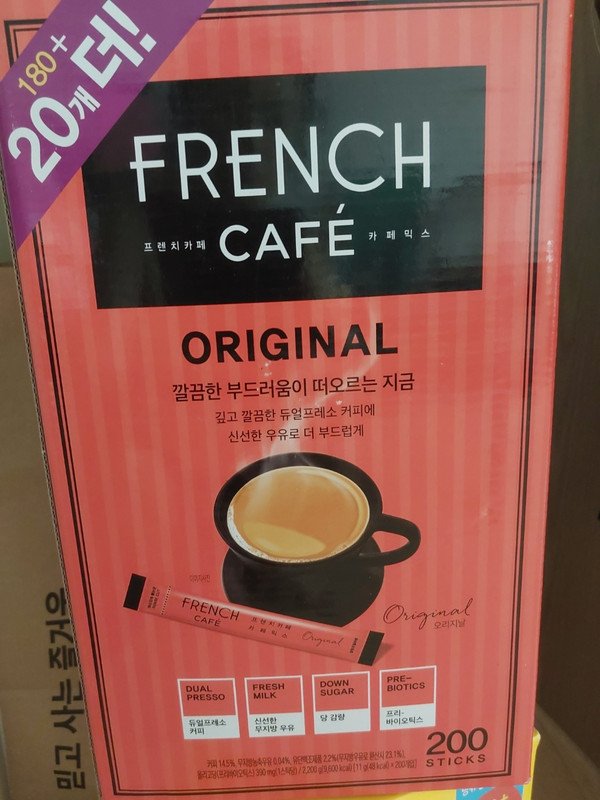 구매자가 올린 리뷰 사진