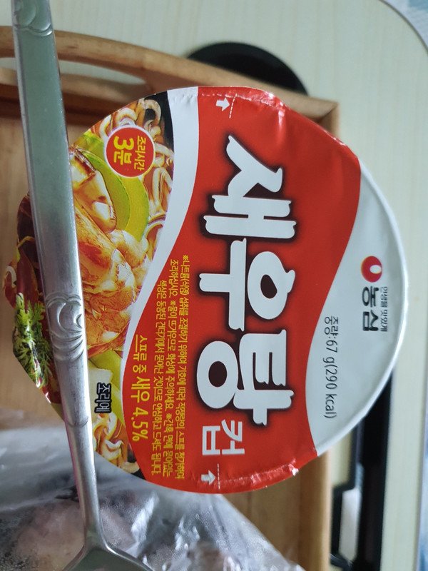 구매자가 올린 리뷰 사진