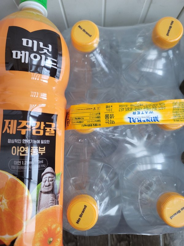 구매자가 올린 리뷰 사진