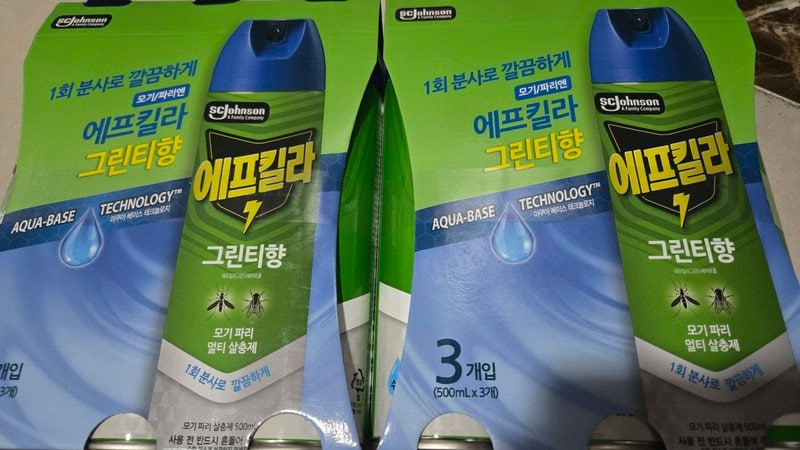 구매자가 올린 리뷰 사진