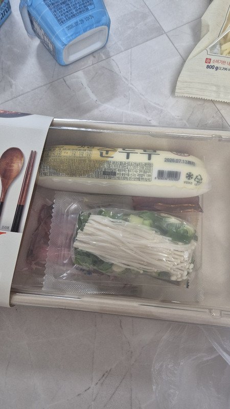 구매자가 올린 리뷰 사진