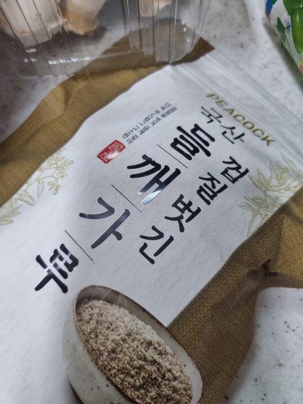 구매자가 올린 리뷰 사진