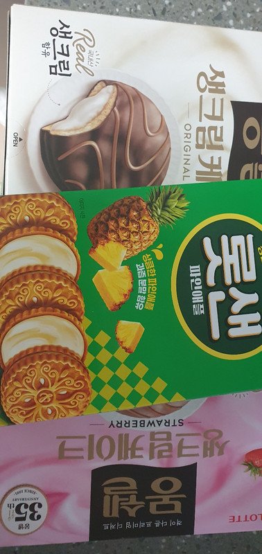 구매자가 올린 리뷰 사진
