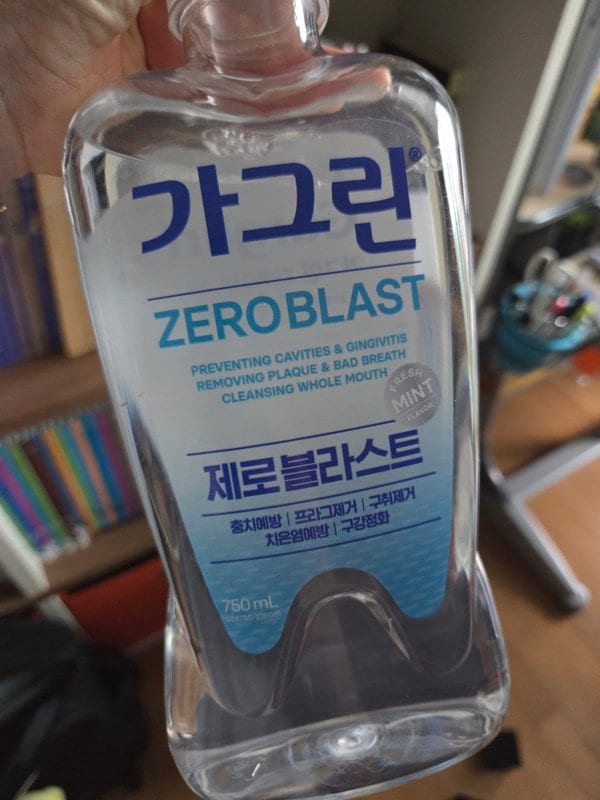 구매자가 올린 리뷰 사진
