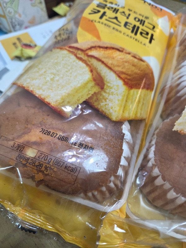 구매자가 올린 리뷰 사진