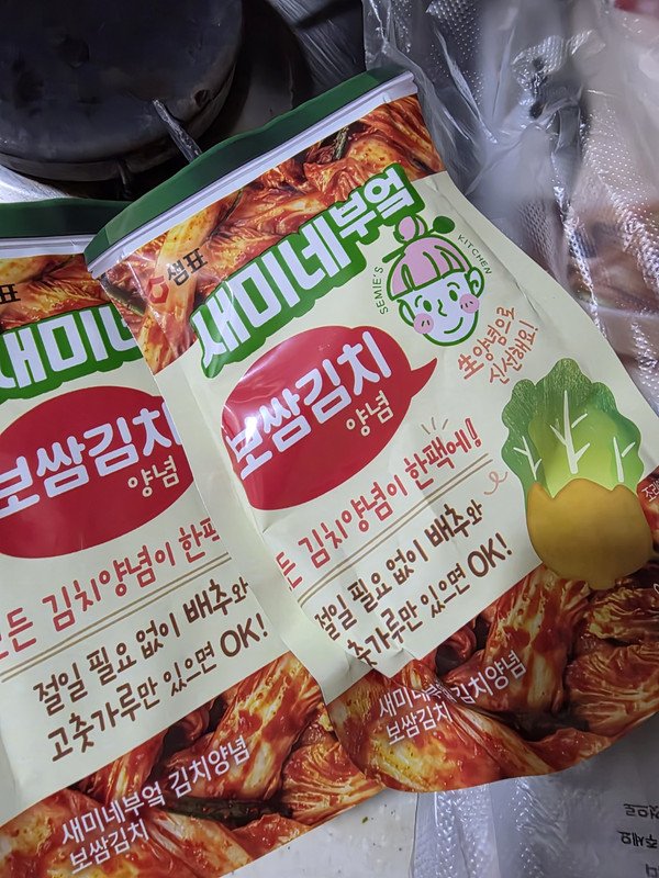 구매자가 올린 리뷰 사진