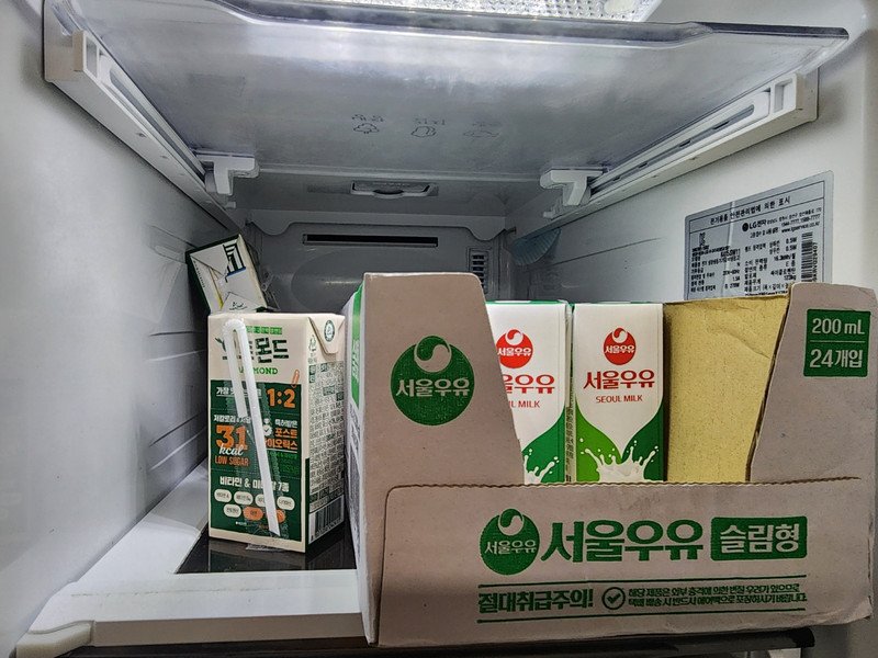 구매자가 올린 리뷰 사진