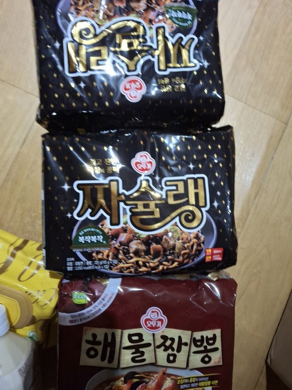 구매자가 올린 리뷰 사진