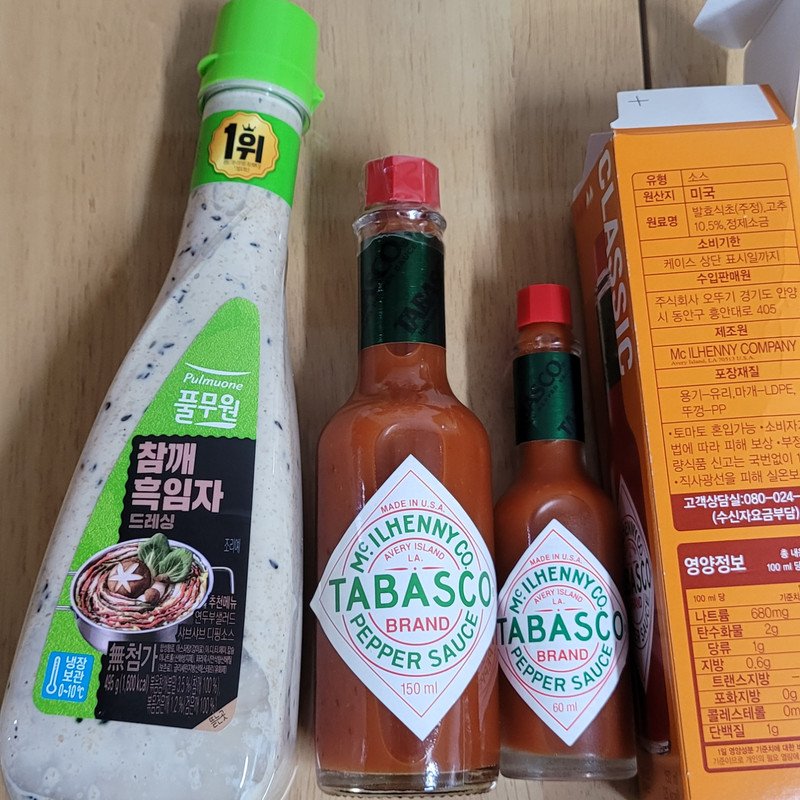 구매자가 올린 리뷰 사진