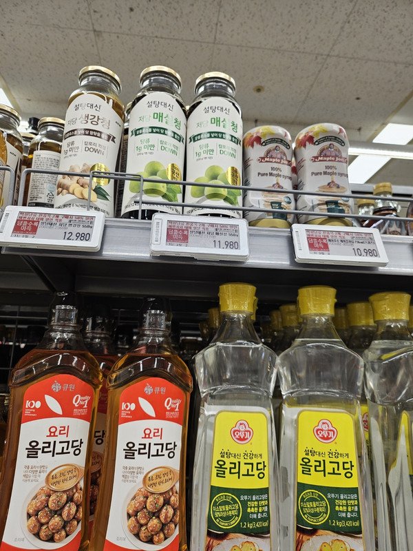구매자가 올린 리뷰 사진