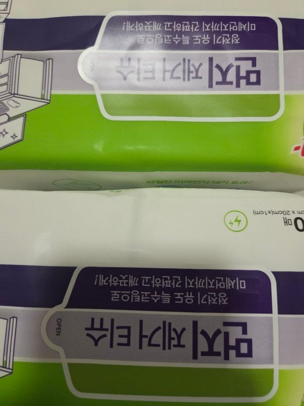 구매자가 올린 리뷰 사진