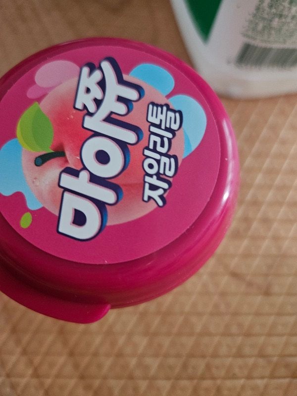 구매자가 올린 리뷰 사진
