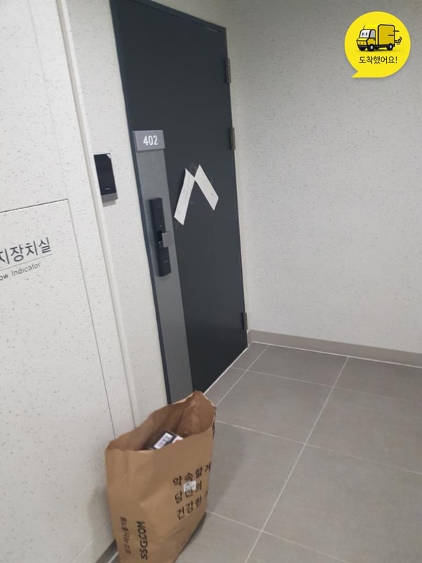 구매자가 올린 리뷰 사진