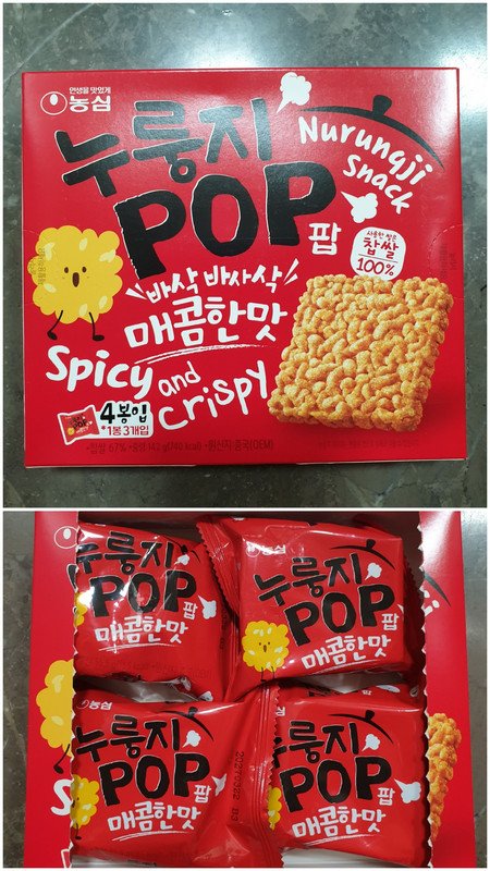 구매자가 올린 리뷰 사진