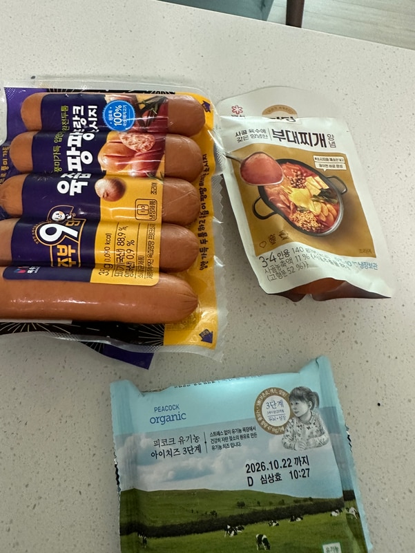 이미지리뷰