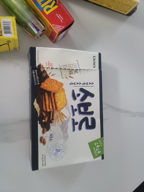 구매자가 올린 리뷰 사진