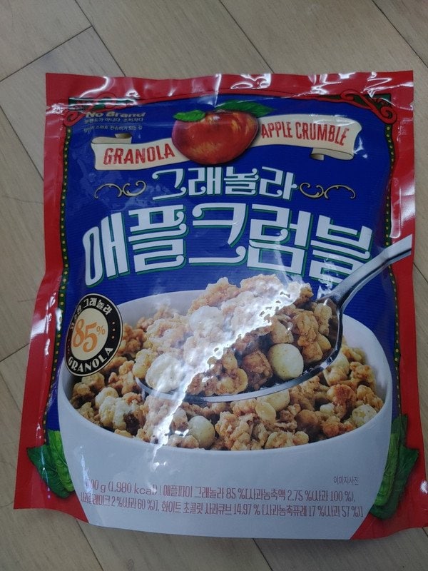 구매자가 올린 리뷰 사진