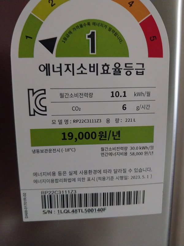 이미지리뷰