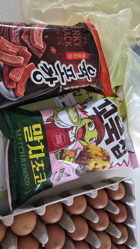 구매자가 올린 리뷰 사진