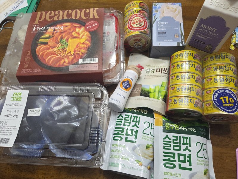구매자가 올린 리뷰 사진