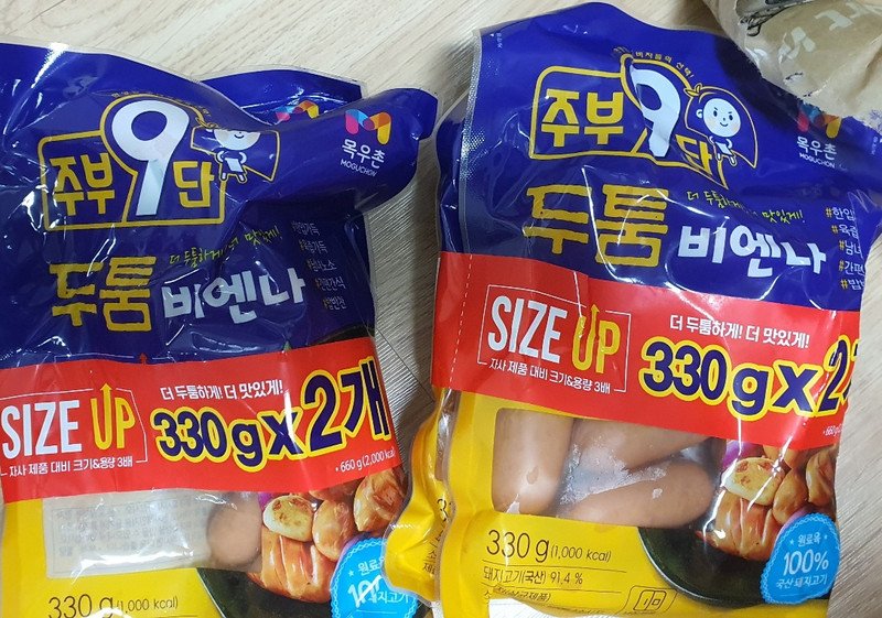 구매자가 올린 리뷰 사진